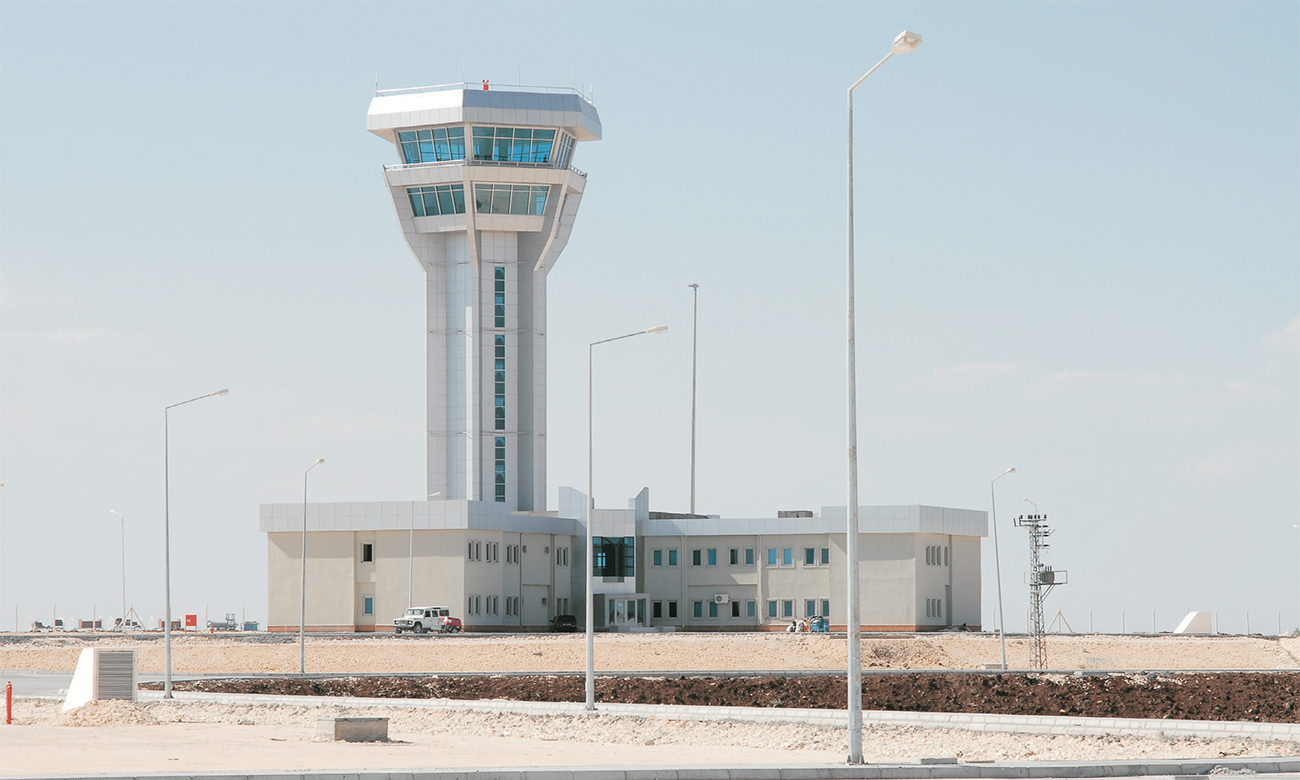 Şanlıurfa GAP Havalimanı